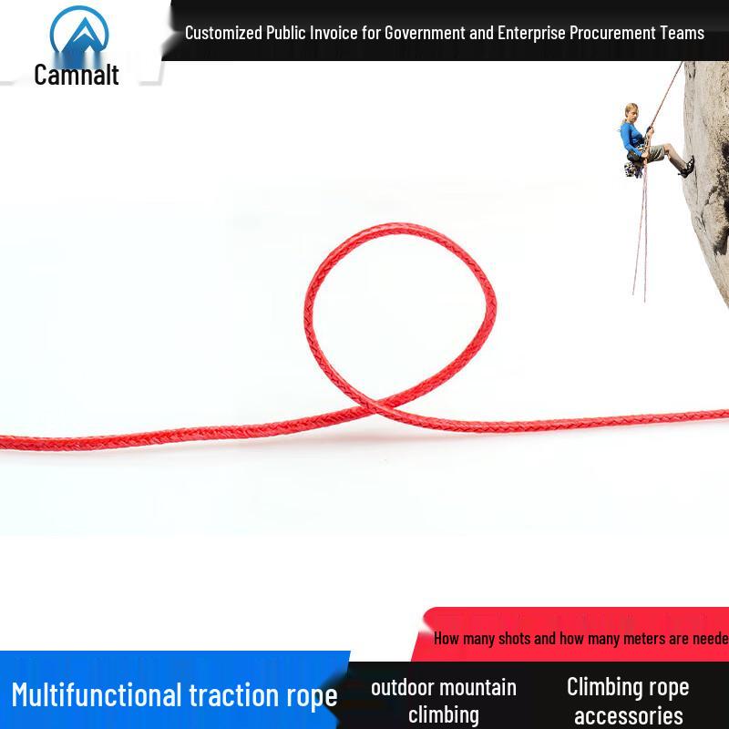 

Канат 2 мм из Дайнимы для метания