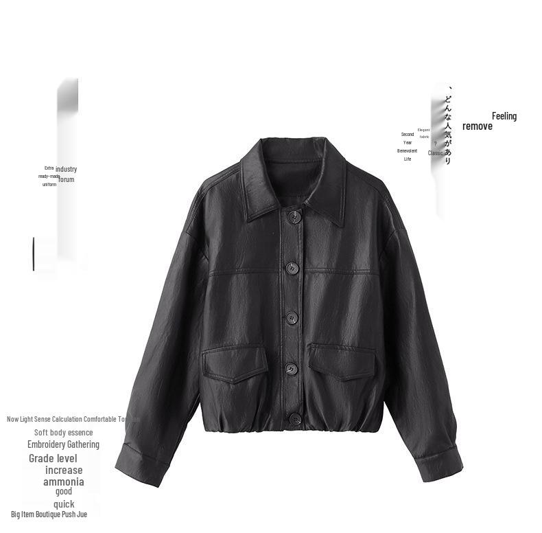 Women's Versatile Motorcycle PU Leather Jacket - Spring/Autumn 2025 Collection, Style XG9969