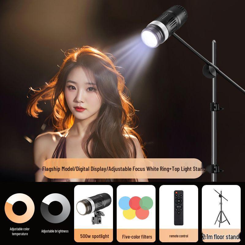 Hair Fill & Background Atmosphere Light for Photo Sessions & Jewelry Displays