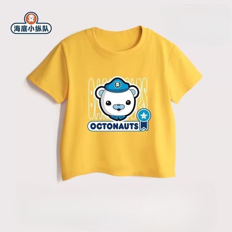 Potdemiel Octonauts Kids 100 Cotton TShirt New Summer Style Boys  Girls Casual Comfortable Breathable Childrens TShirt