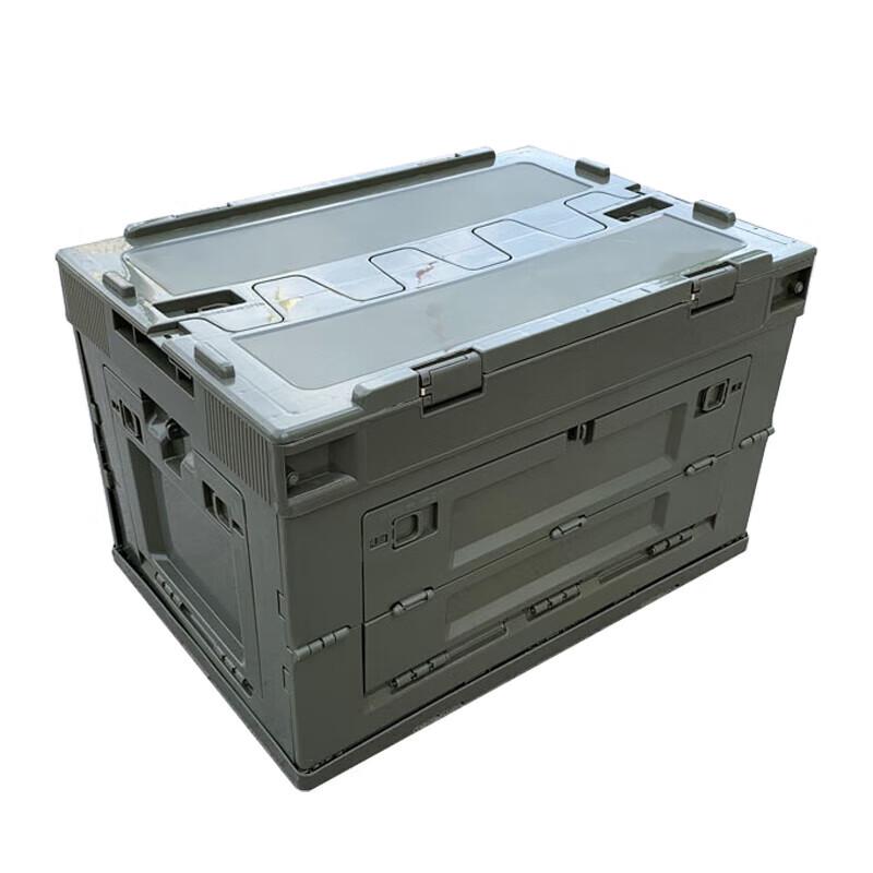 Banggu BG-1333 Зеленый складной автомобильный ящик для хранения