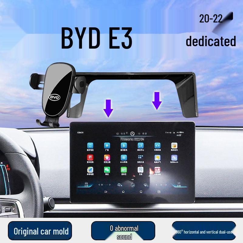 BYD E3 Phone Holder for 2020-2022 Models