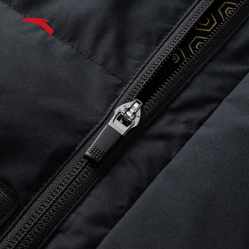 Anta Men's Puffer Down Jacket