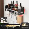 No-Drill Wall-Mounted Kitchen Spice & Utensil Rack