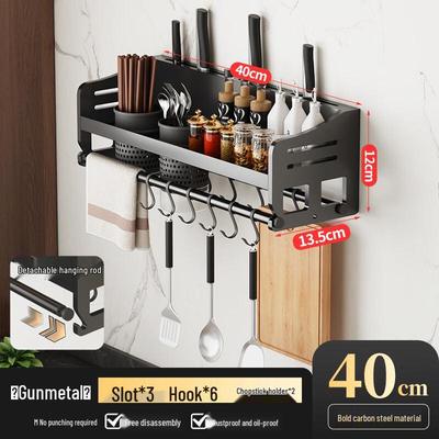 Bohrloses wandmontiertes Küchenregal für Gewürze & Utensilien
