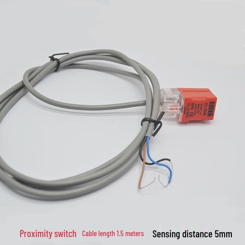 Ruitongsheng PL-05N Naderingssensor