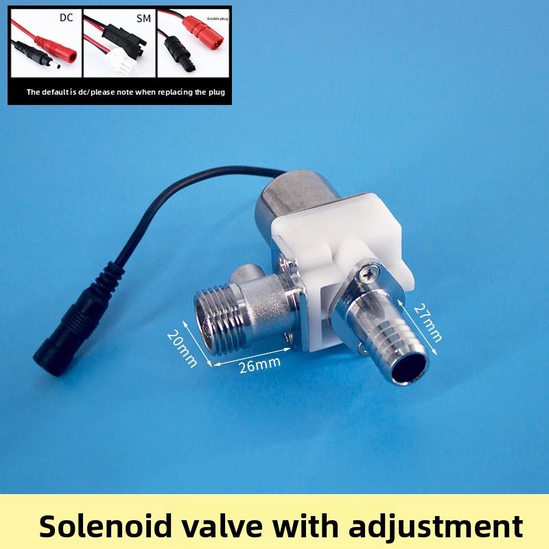 Induction Solenoid Valve 6V Induction Accessories for Various Maintenance of Urine Faucet
