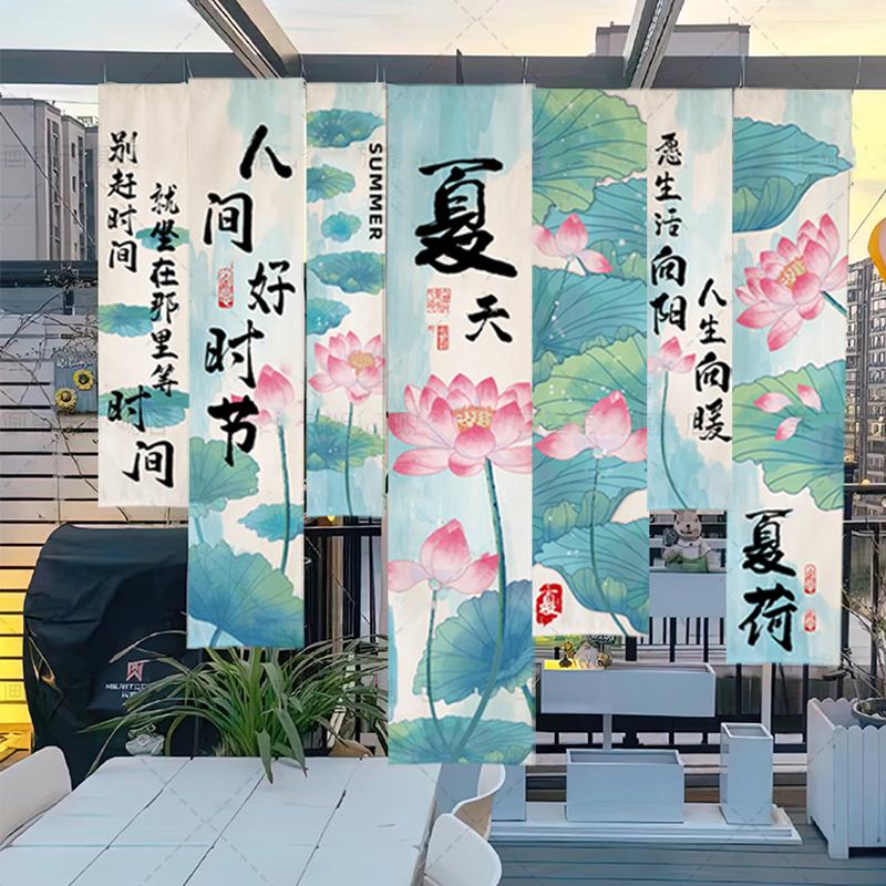 Chinese Style Banners Zen Lotus Printed Drapes Bathhouse Partition Outdoor Antique Scenery Decor Background Hanging Curtain
