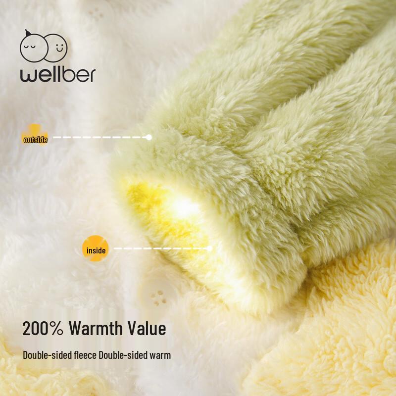 WELLBER Kids  Coral Fleece Hooded Pajama Set 110