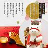 Osaka Choseido Zodiac Horse New Includes a Free Original Wooden Tag Bell Horse Torn Washi Paper Ornament, Ornament, Year's Ornament, 22.5cm Tall,