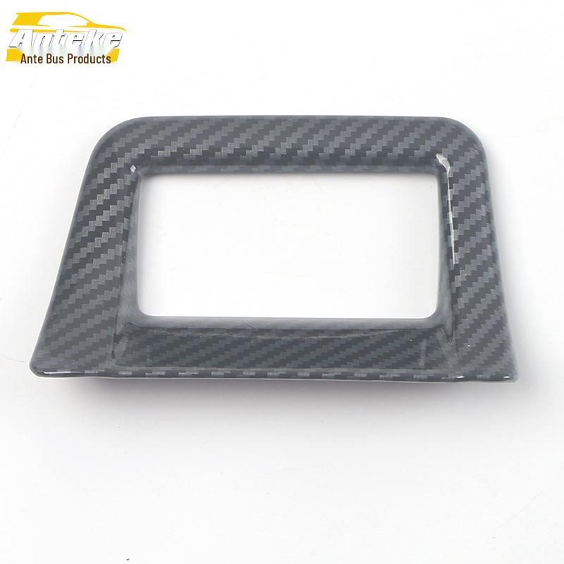 Decorative Sequin Patch for Integra Center Console - Fits 22 Models