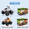 ZAVEN Remote Control Speed Switching Rechargeable Battery Popular with Preschool Boys Ages Birthday Technical Standards Compliance E213 Car,