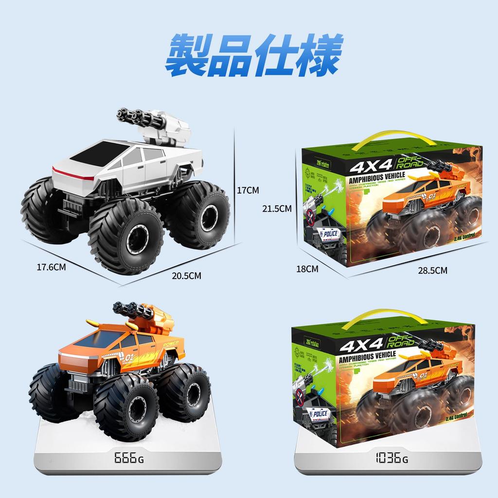 ZAVEN Remote Control Speed Switching Rechargeable Battery Popular with Preschool Boys Ages Birthday Technical Standards Compliance E213 Car,