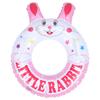 Swimming Ring Inflatable Swimming Pool Float Tube Cute Round Swimming Tube for Children Kids