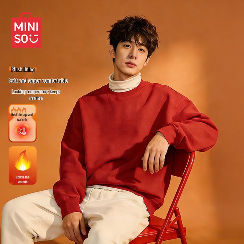 MINISO Men's Thickened Fleece Pullover Hoodie