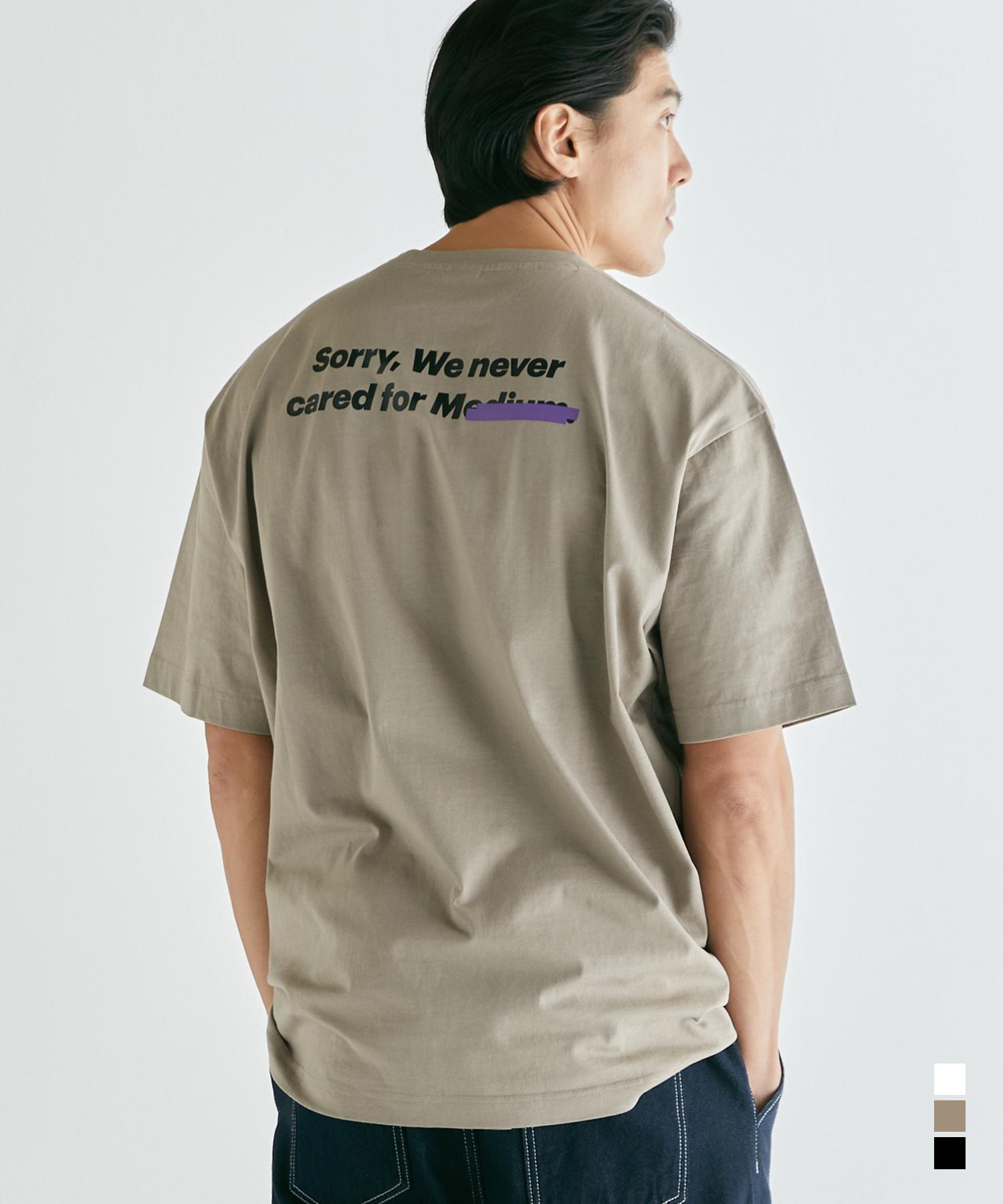 Buboom [Big Size] Signature Statement T-Shirt Brown/1_Xl(105~115)