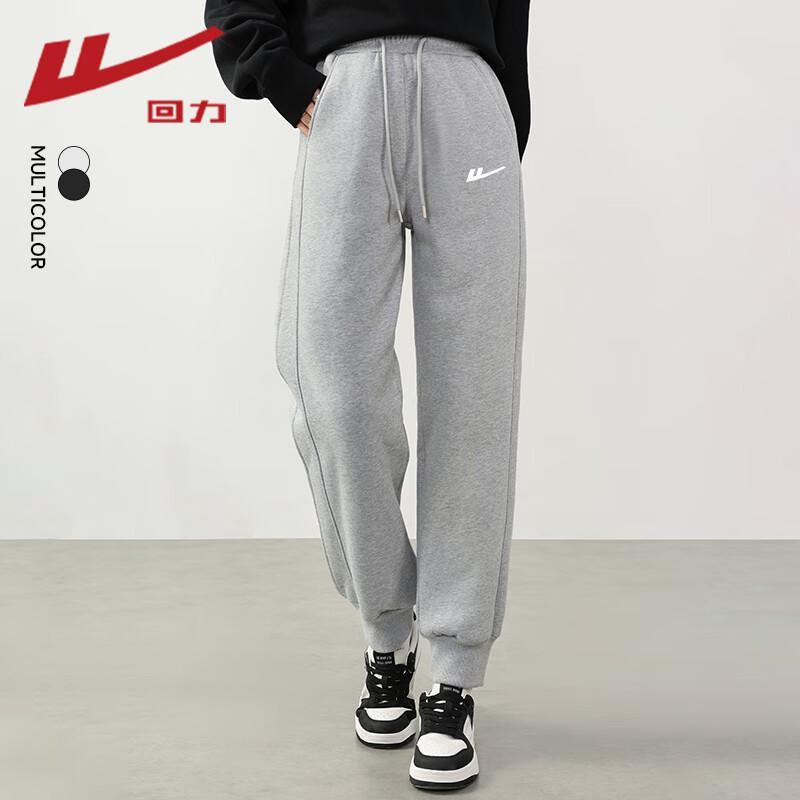 Warrior Women's Ribbed Lamb Fleece Jogger Pants