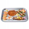 Reusable Bbq Tray, Thick, 4Mm, Steel