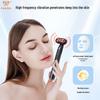Electric Vibrating Warm Eye Massager CN plug (adapter included)