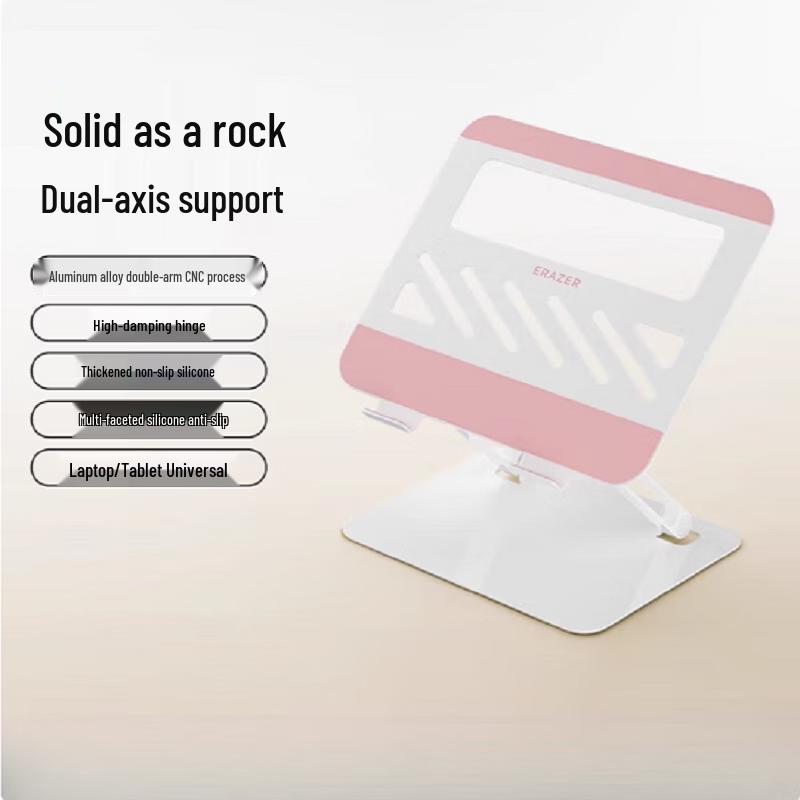 

Lenovo Eco-Energetic Infinitely Adjustable Laptop Stand