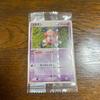 Used Pokemon Card Ditto Meiji Promo Unopened