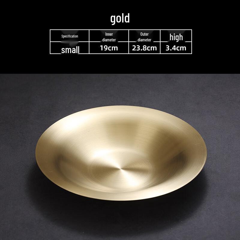 Korean Gold Stainless Steel Deep Dining Plate