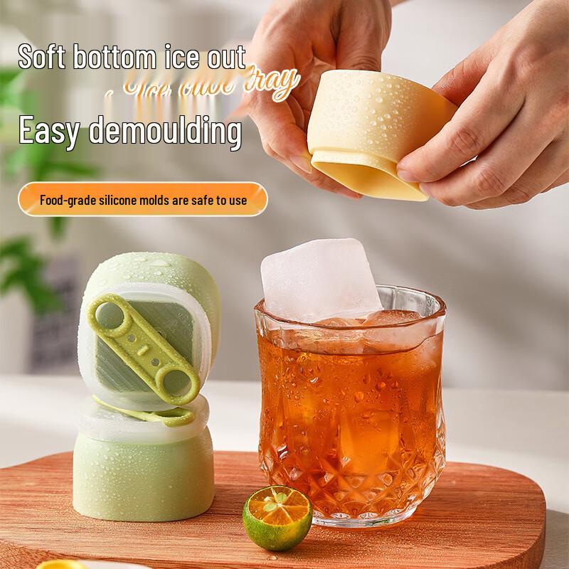 Soft Silicone Press-Type Ice Cube Molds