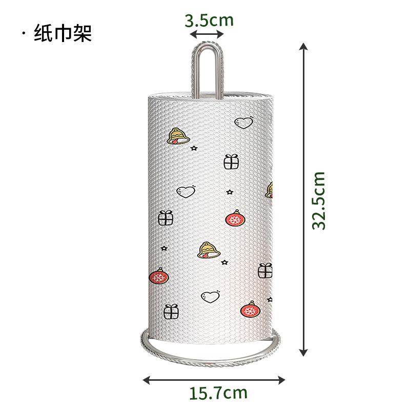 Vertical tissue rack, kitchen roll paper rack, non-punching single rod storage towel fresh-keeping bag bracket 15.7*3.5*32.5CM