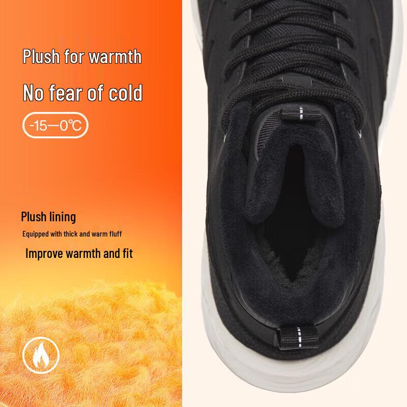 Anta Men's Winter High-Top Plush Lined Casual Sneakers
