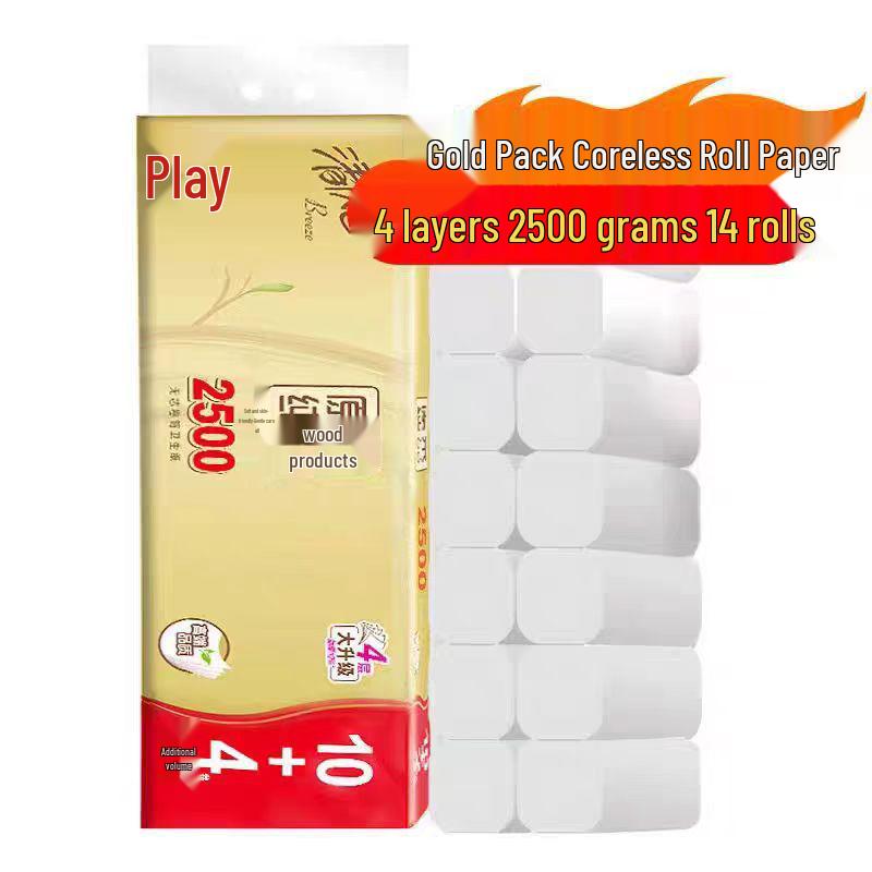 Gold-Wrapped Coreless 4-Ply Toilet Paper, Solid Wood, 2500g, Household Economical Pack, Gentle Breeze Scent, Long Strip Design.
