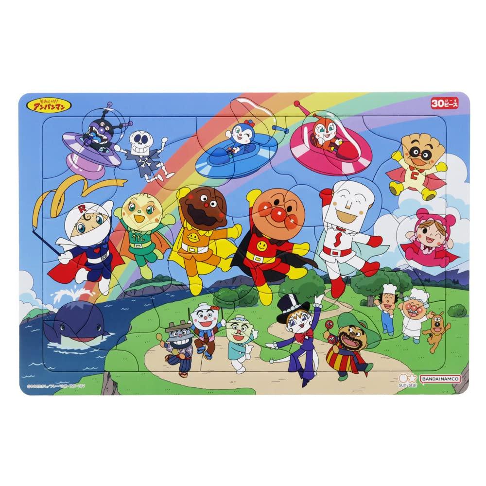 Sun-Star Stationery Puzzle Let's Do It 30P Anpanman and Dance 6310010B