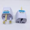 UK Standard Travel Conversion Plug Adapter for Singapore, Hong Kong, Macau & Malaysia