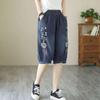 Women's Retro Embroidered Elastic Denim Capri Pants - Loose, Plus Size, Artistic Harem Lantern Style