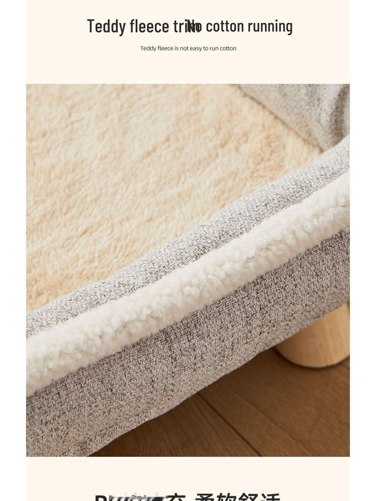 Four Seasons Washable Pet Bed: Cool Summer Mat for Small Dogs & Cats