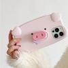 Fun 3D Pink Saliva Pig Nose Invisible Bracket Case For For Iphone 13 14 1 16 17 Pro Max Cute Creative Holder Stand Shockproof Cover