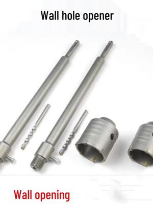 RD Свердло по бетону для отворів: Ударне свердло по цеглі та бетону для встановлення кондиціонера