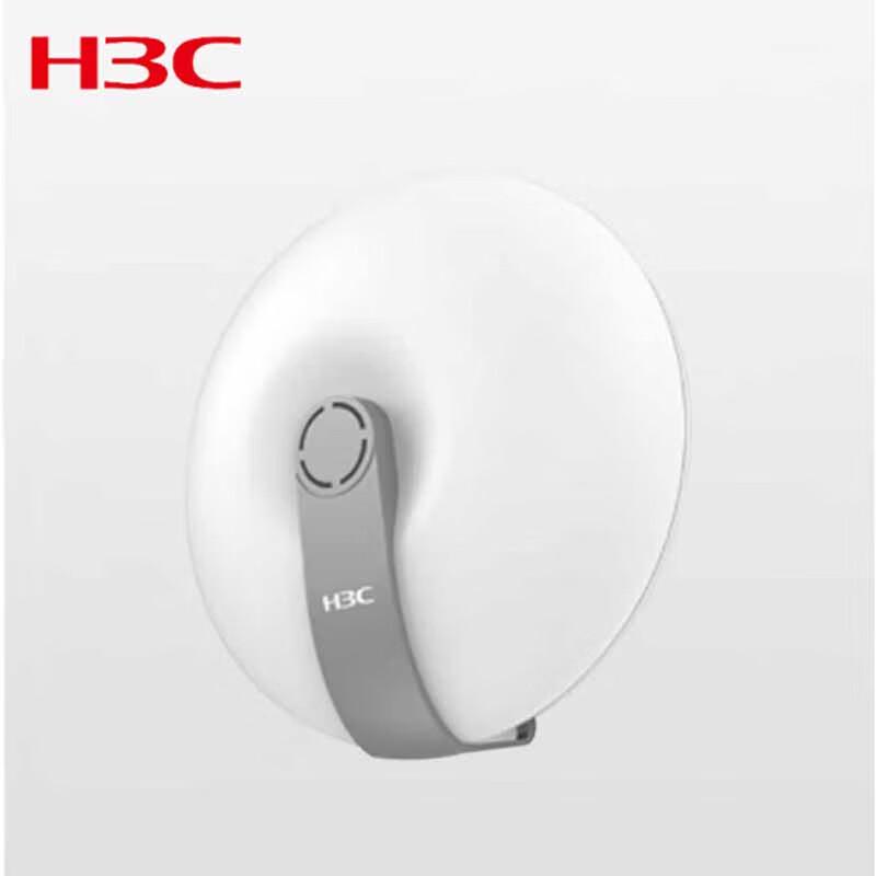

H3C WA6638-FIT Wi-Fi 6 Indoor Access Point