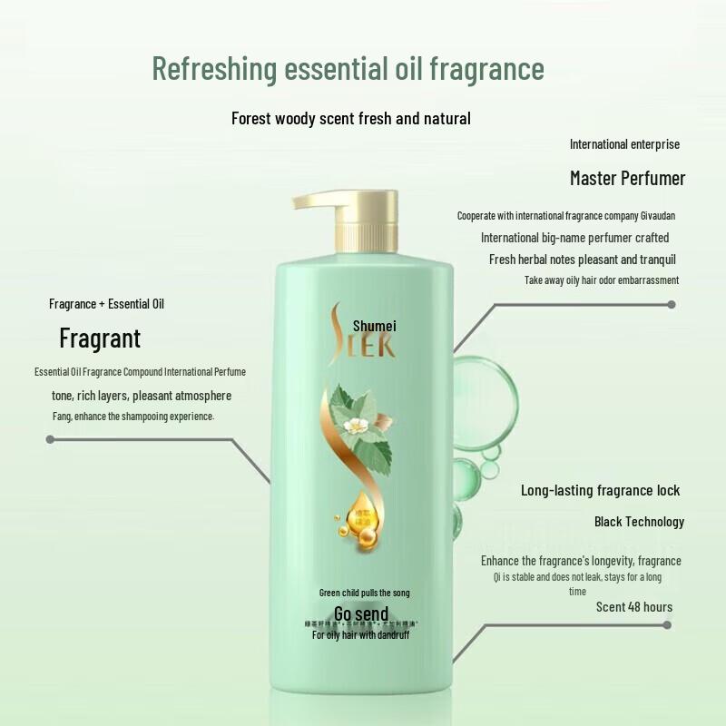 Suley Green Tea Seed Oil Control Anti-Dandruff Shampoo