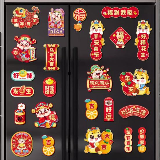 12 Pcs Chinese New Year Refrigerator Magnets Cute Year of The Horse Magnetic Couplets for Home Office Kitchen Lunar New Year Decor