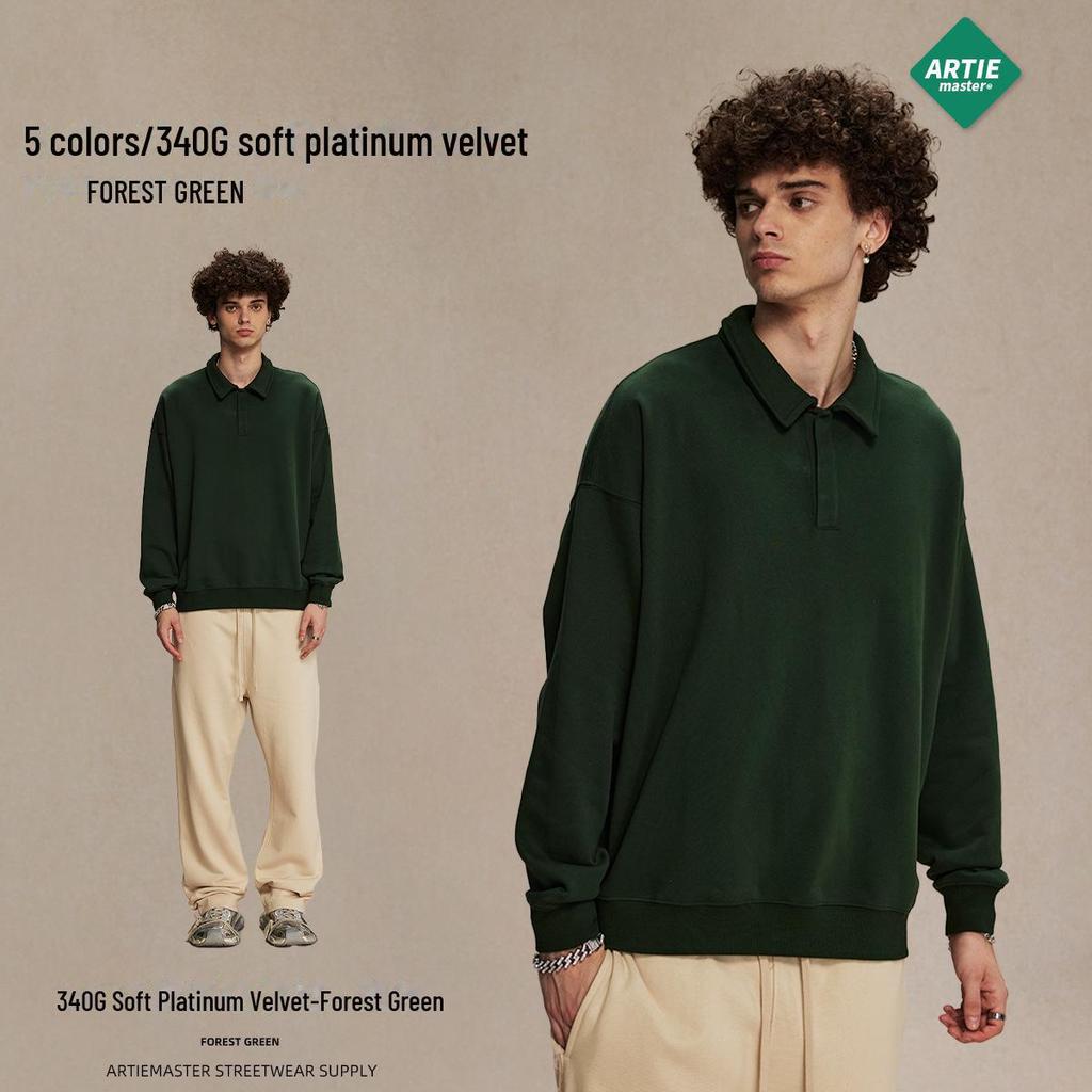 ARTIE Men's 2024 Autumn/Winter Bo Er Flannel Lapel Sweater - 340g Loose Trend Style