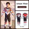 2025 Ultraman Boys' Zero Spring & Autumn Hoodie Set - Trendy, Genuine Children’s Wear