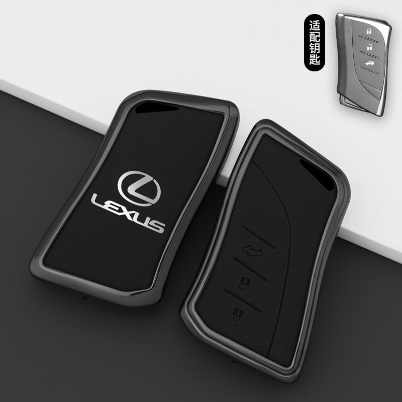 Car Key Case Cover Protector Holder Fob For Lexus ES UX200 UX250H ES300H ES350 US200 US260H LX570 US Auto Keychain Accessories