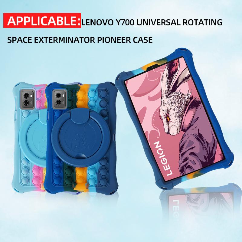 360 Rotating Stand Case For Legion Y700 8.8 Inch Soft Silicone Cover With Handle Grip And Shoulder Strap Coque