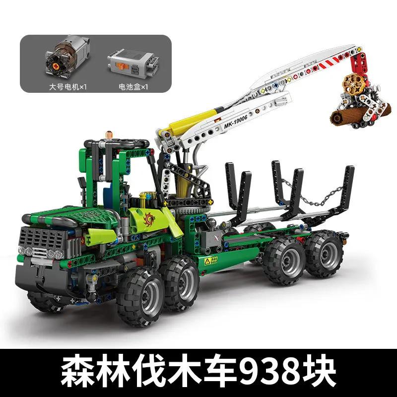 High-Quality Mould High-Quality King High-Quality 19006Remote High-Quality Control High-Quality Electric High-Quality Logging High-Quality No original box