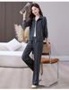 Women's 2026 Spring/Autumn Casual Cardigan & Hoodie Two-Piece Sportswear Set