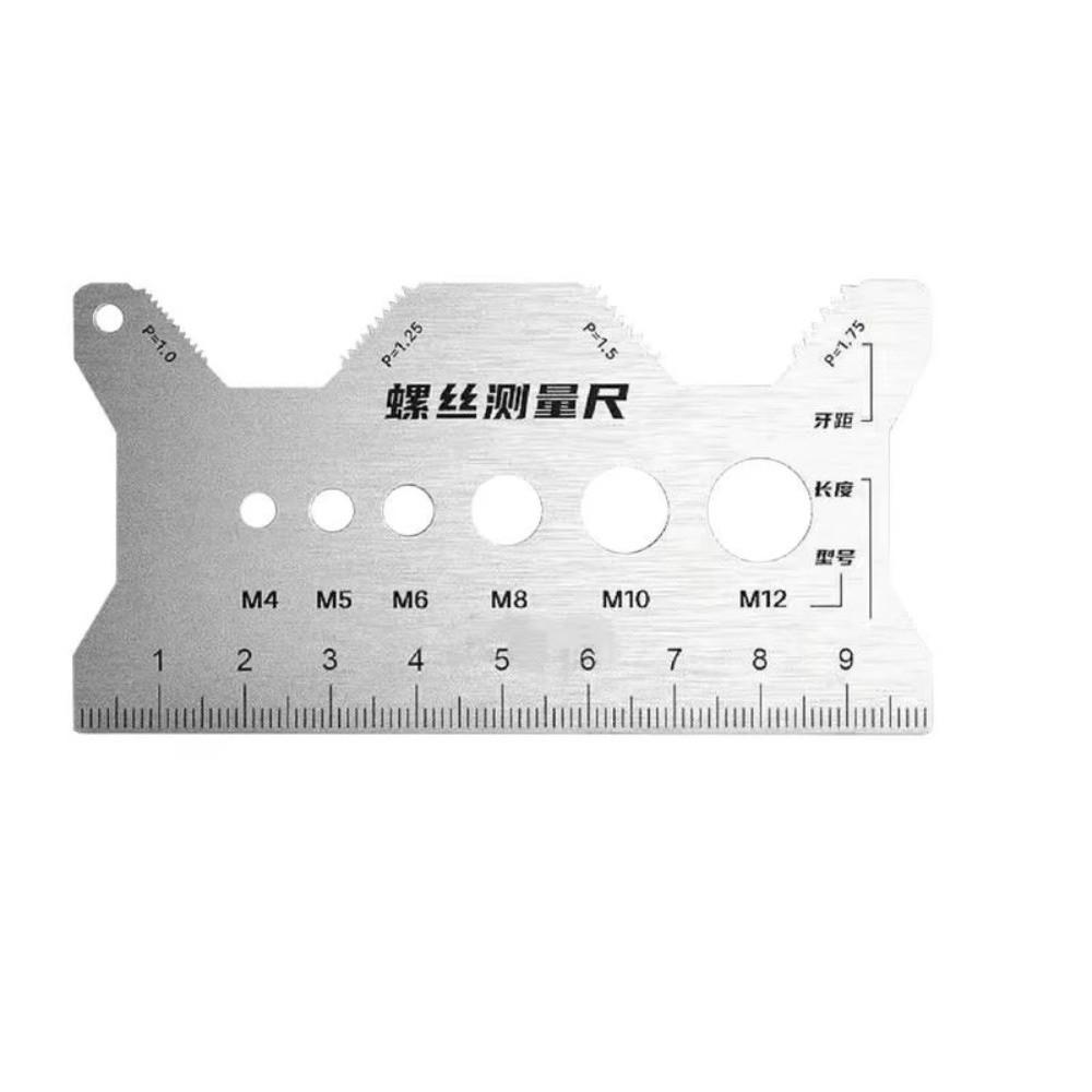 Stainless Steel Bolt Gauge Screw Measuring Device  for Pattern Jewelry Watch Electronics Crafts