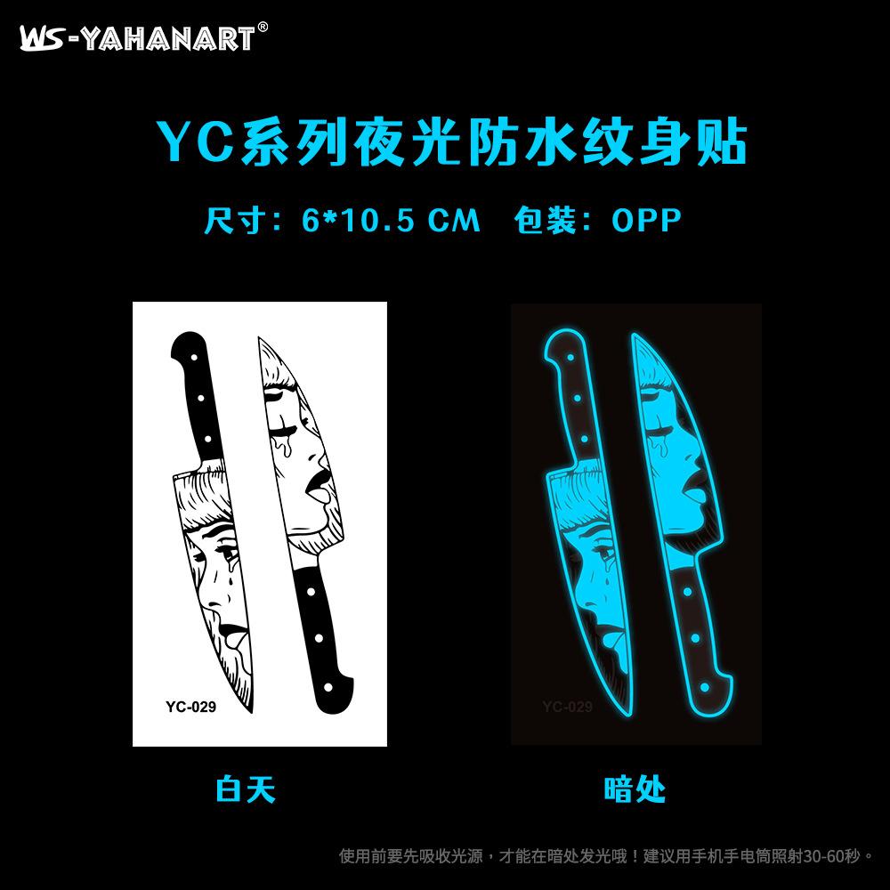 Luminous Blue Tattoo Sticker Nightclub Bar Music Festival Party Female Tattoo Sticker Cool Glowing Face Sticker