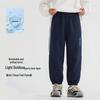 Pantaloni Jogging Trendy Autunno 2026 per Ragazzi - Morbidi, Casual, Ampi per l'Uso all'Aperto