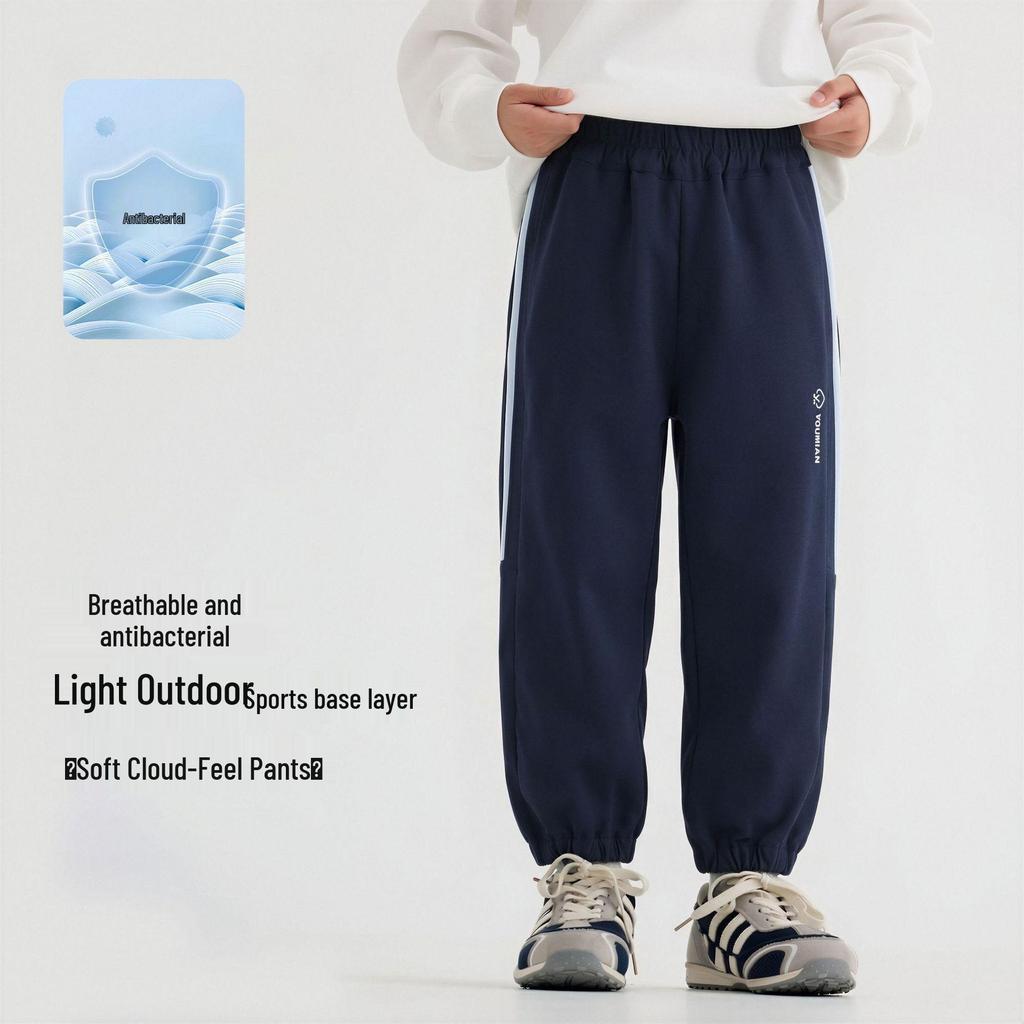 Pantaloni Jogging Trendy Autunno 2026 per Ragazzi - Morbidi, Casual, Ampi per l'Uso all'Aperto