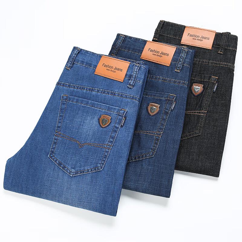 Herren Sommer Lockere Straight Leg Stretch Denim Jeans